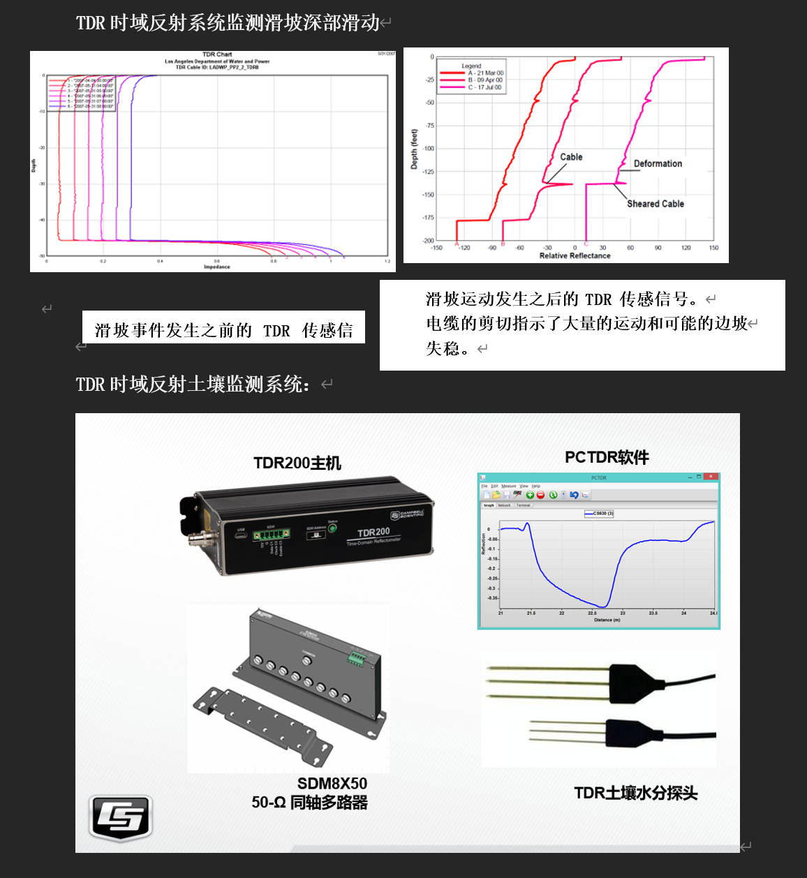 QQ20250307-113307.png